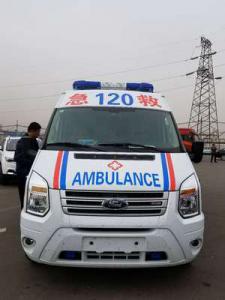 阿拉山口市跨省长途